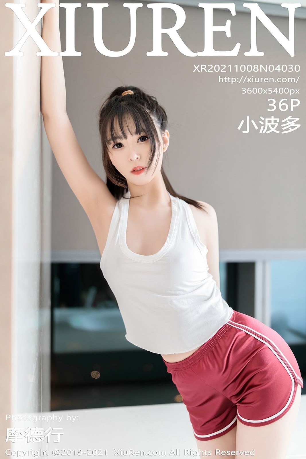 [XiuRen秀人网] 2021.10.08 No.4030 小波多 1