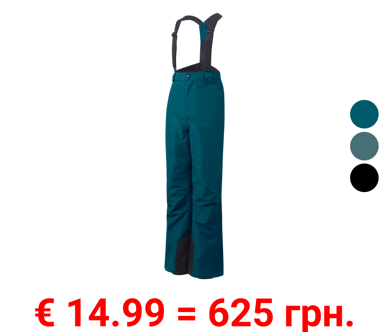 CRIVIT Kinder Skihose, wasserabweisendes Obermaterial