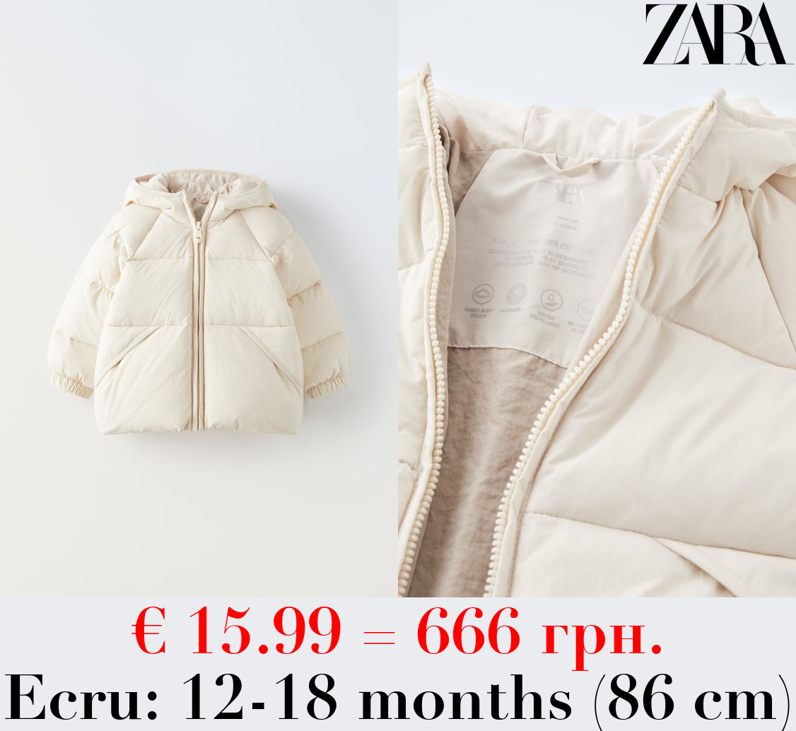 WATER-REPELLENT FEATHER AND DOWN PUFFER JACKET