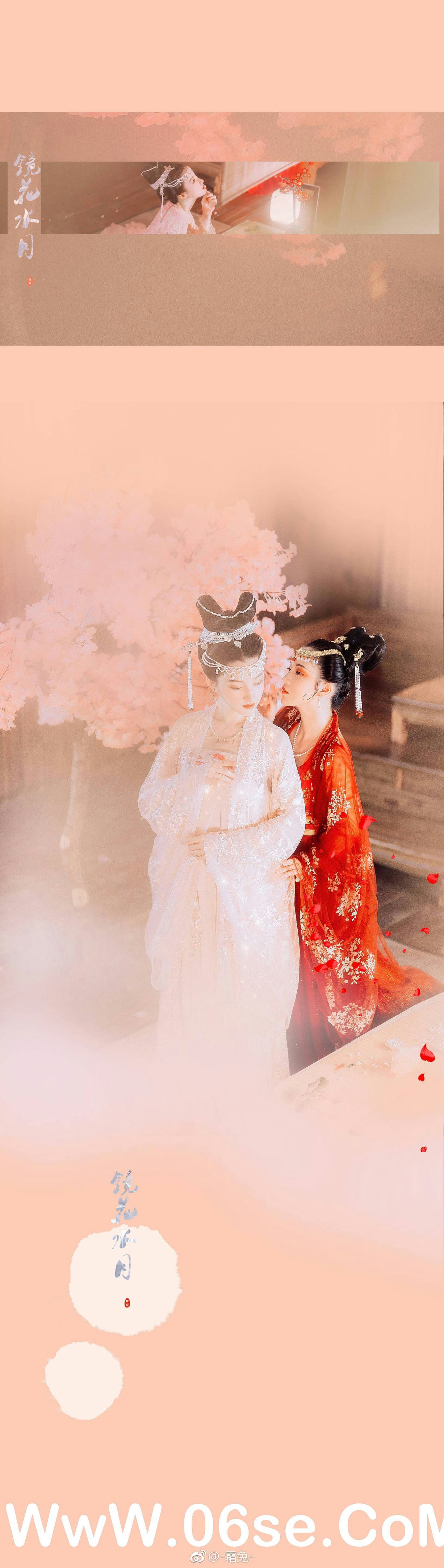 图片[33]-040 迷失幻境系列 – 第040期（汉服） [136P-295.19 MB]-六色网