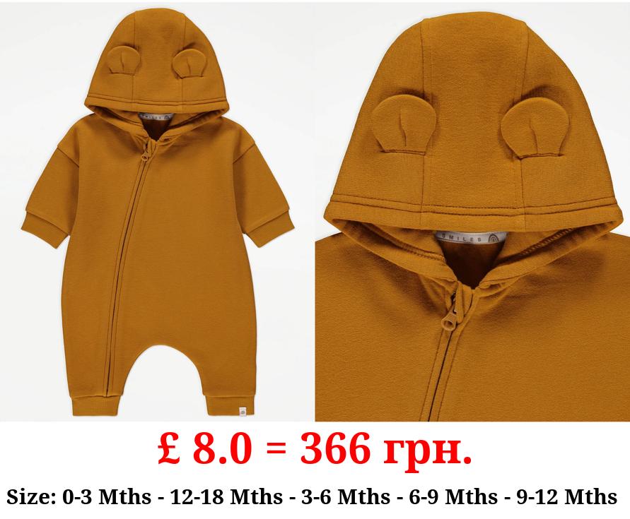 Mustard Hooded All In One