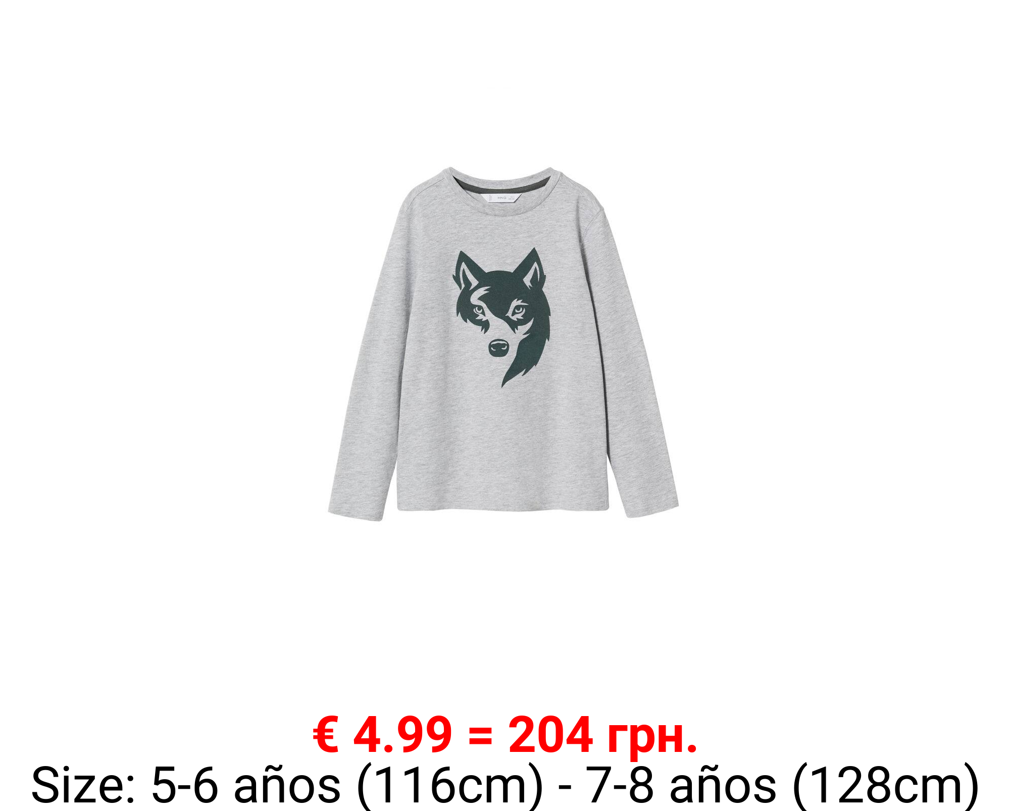 Camiseta algodón estampado