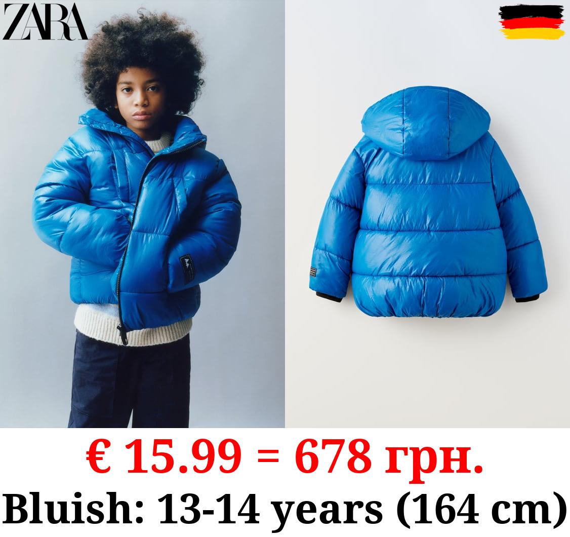 RIPSTOP WATER-REPELLENT PUFFER JACKET