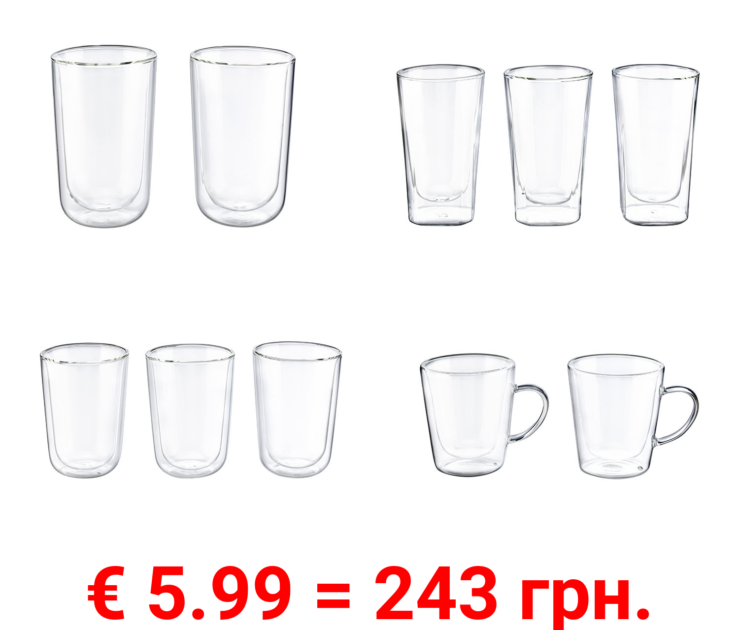 ERNESTO® Thermogläser-Sets, spülmaschinengeeignet