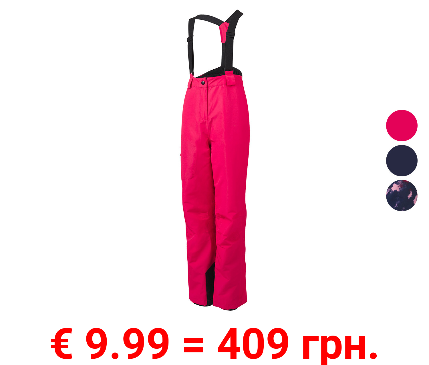 CRIVIT Kinder Skihose, wasserabweisendes Obermaterial