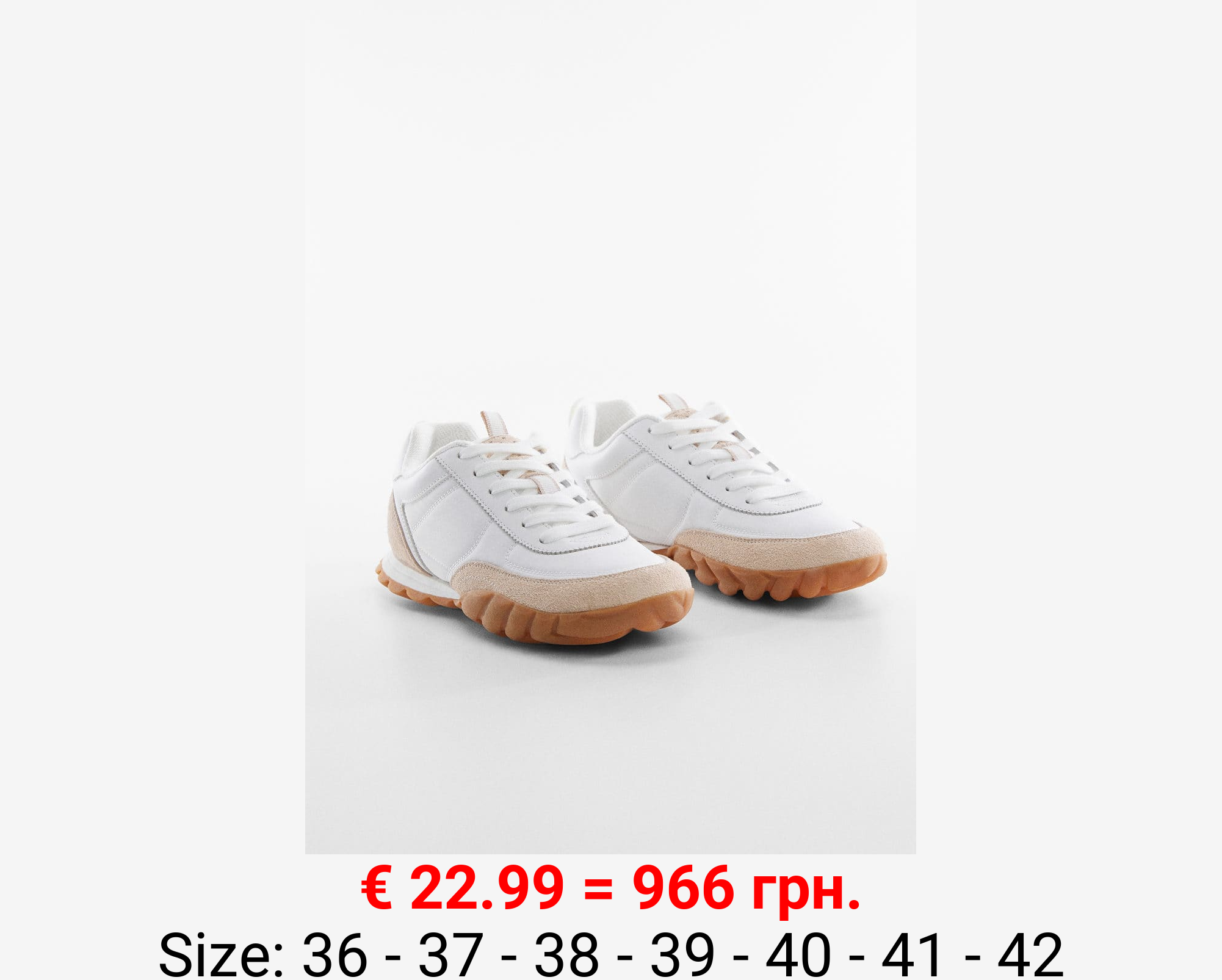 Deportivas paneles piel