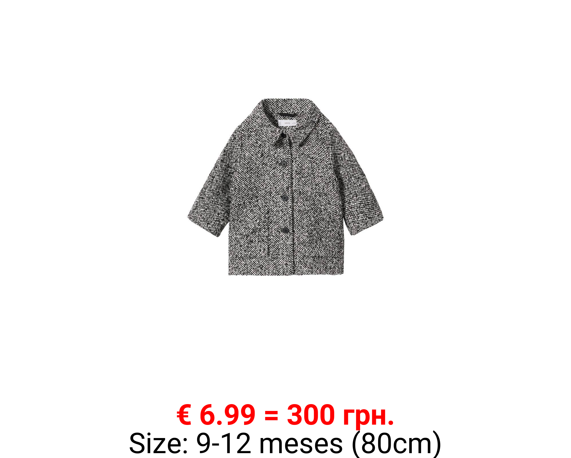 Abrigo jaspeado textura