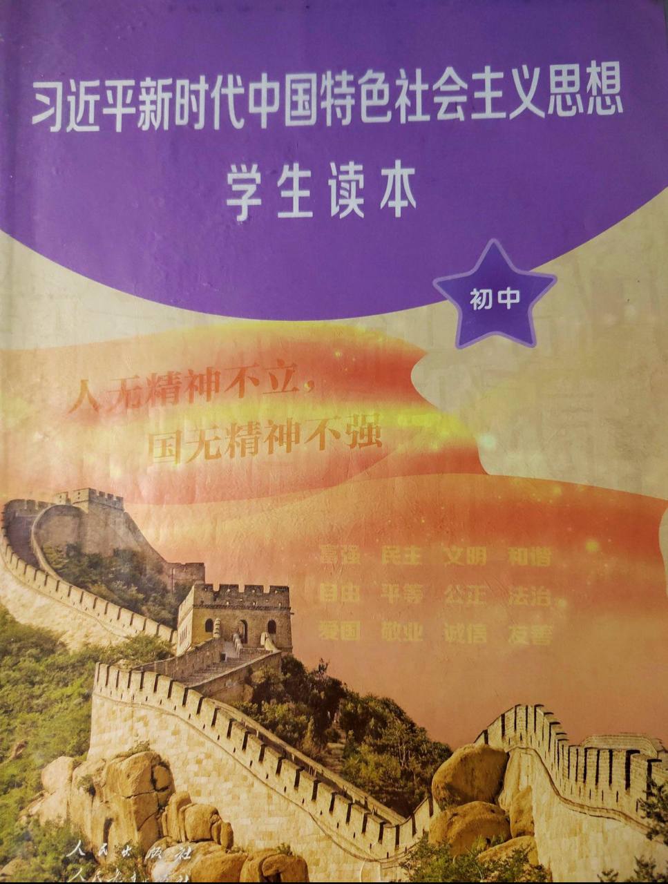 https://telegra.ph/file/4cffb03d589079b828d1b.jpg