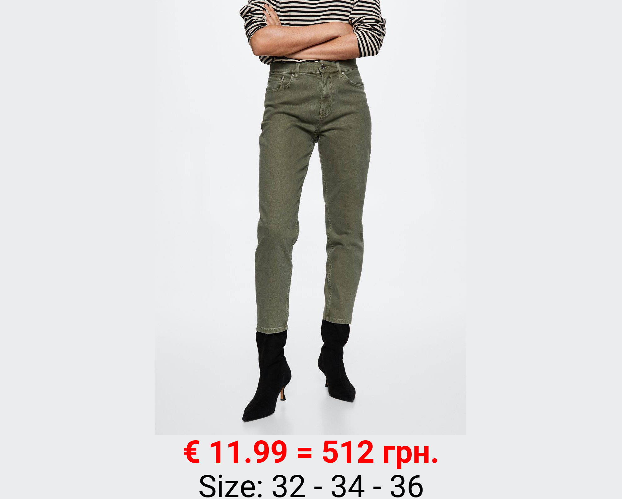 Jeans mom confort tiro alto