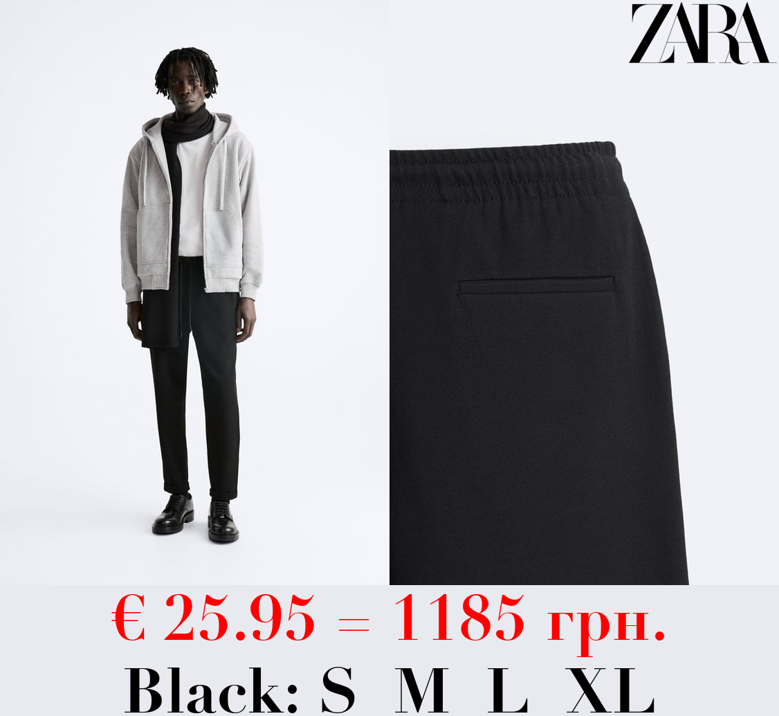 EASY CARE JOGGER WAIST TROUSERS