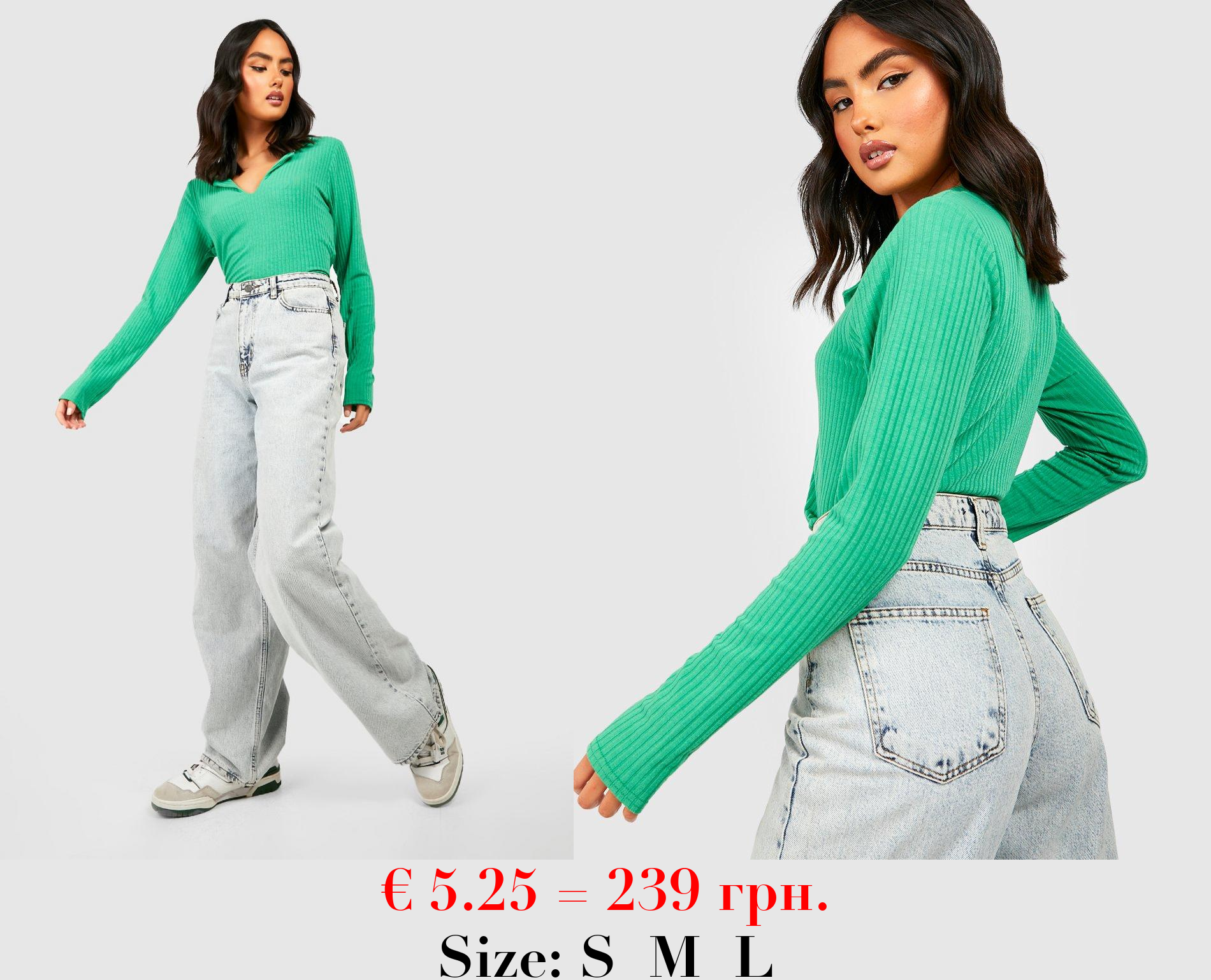 Soft Rib Knit Collar Top