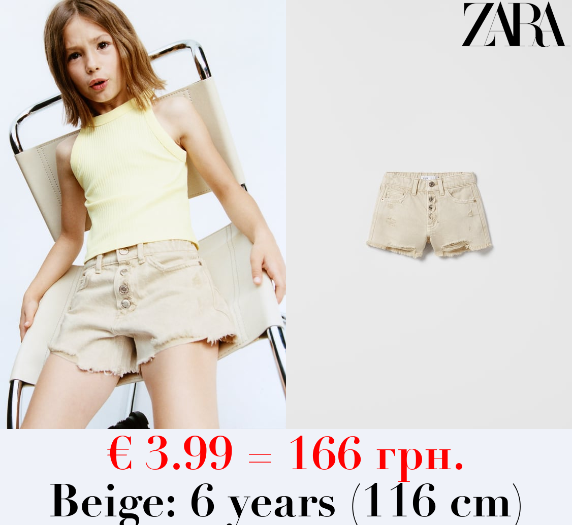 FRAYED DENIM BERMUDA SHORTS