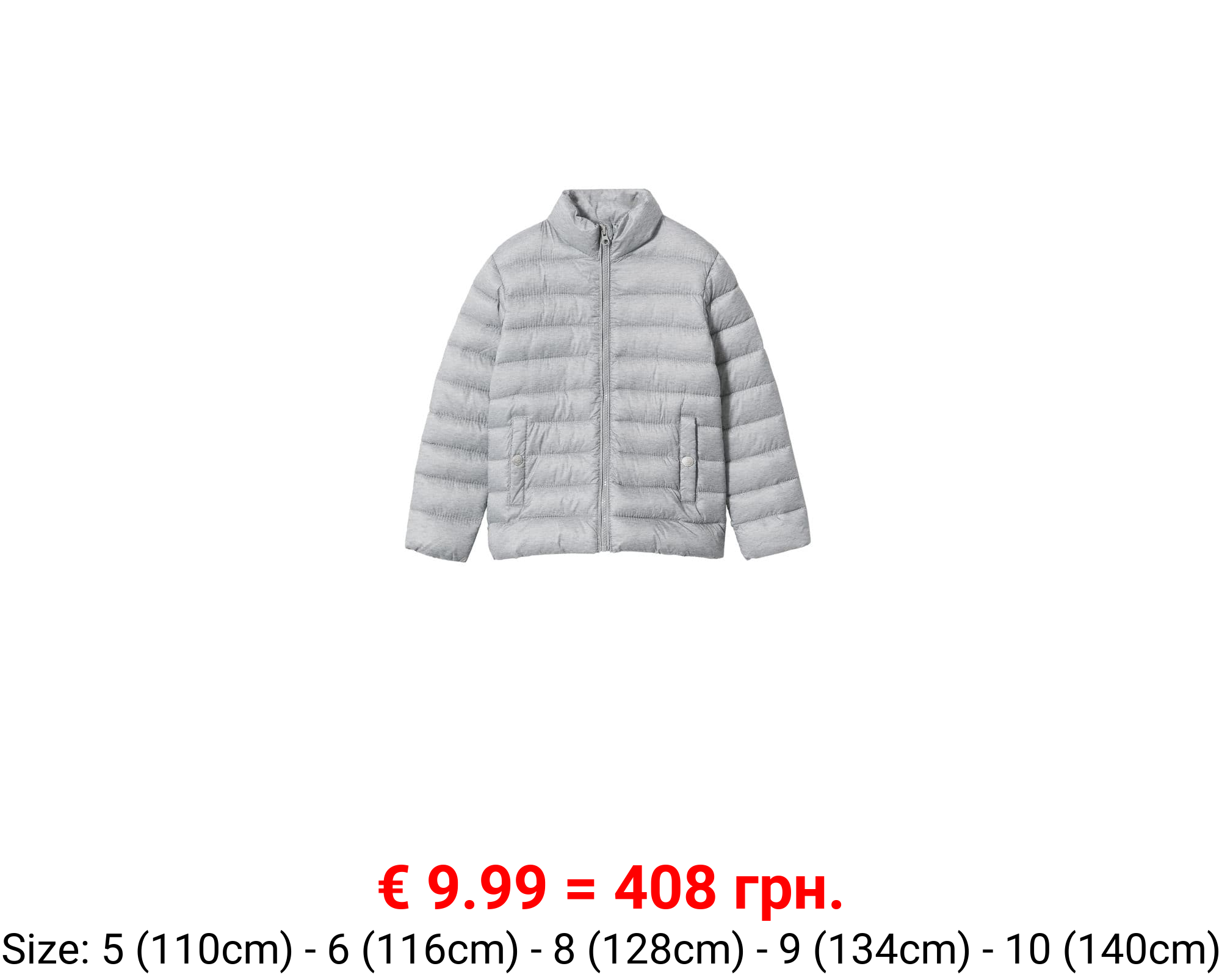 Anorak acolchado ultraligero