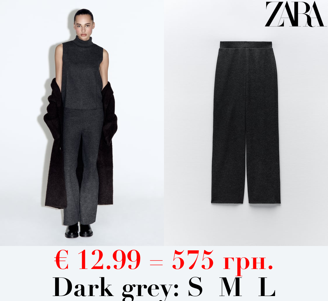 SOFT PLUSH BASIC JOGGER TROUSERS