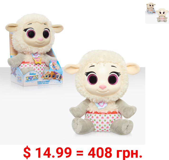 Disney Jr T.O.T.S. Tickle & Toot Baby Sheera the Sheep , 10-inch feature plush, Plush Simple Feature, Ages 3 Up, by Just Play