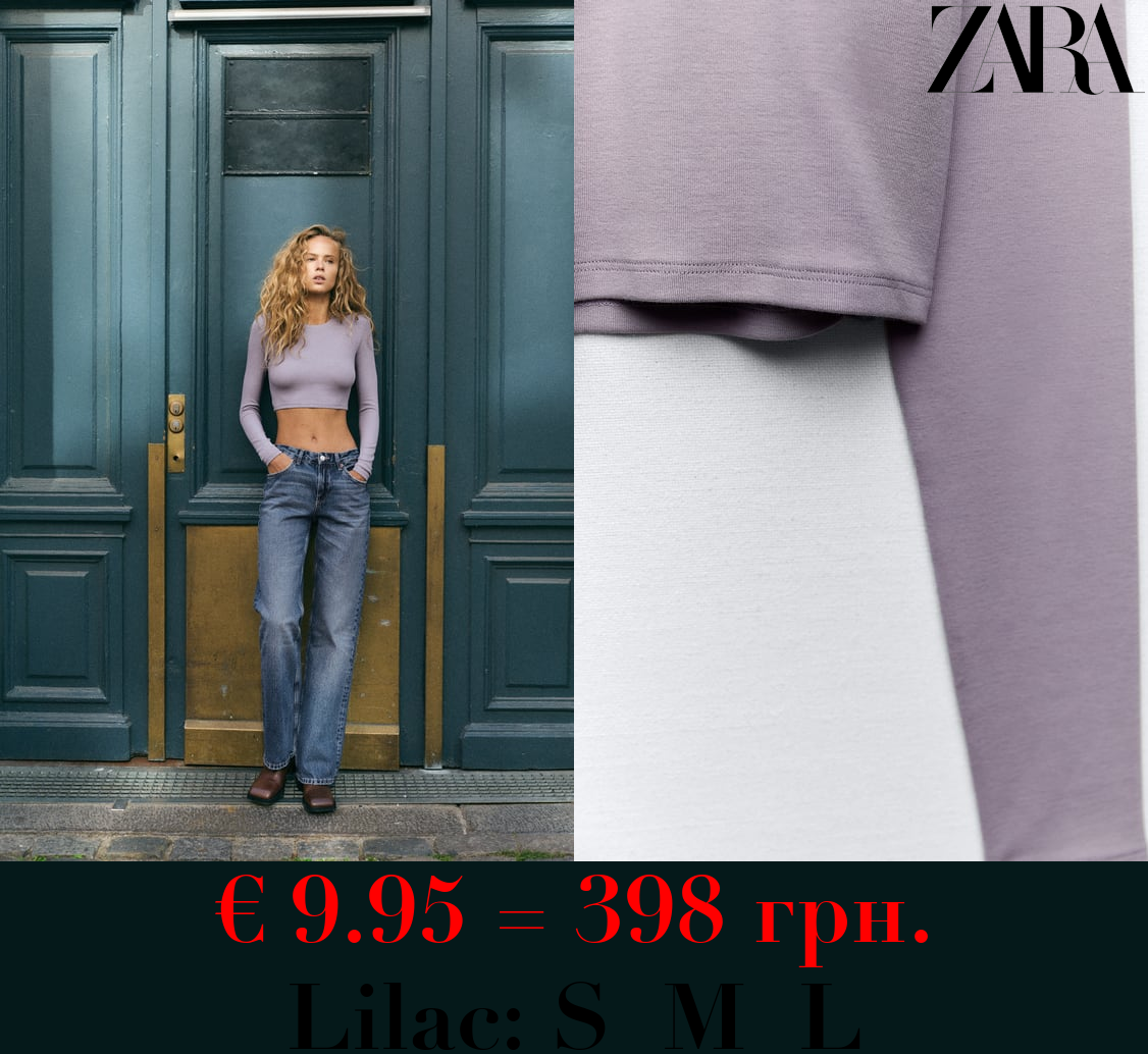 COTTON AND MODAL CROPPED T-SHIRT