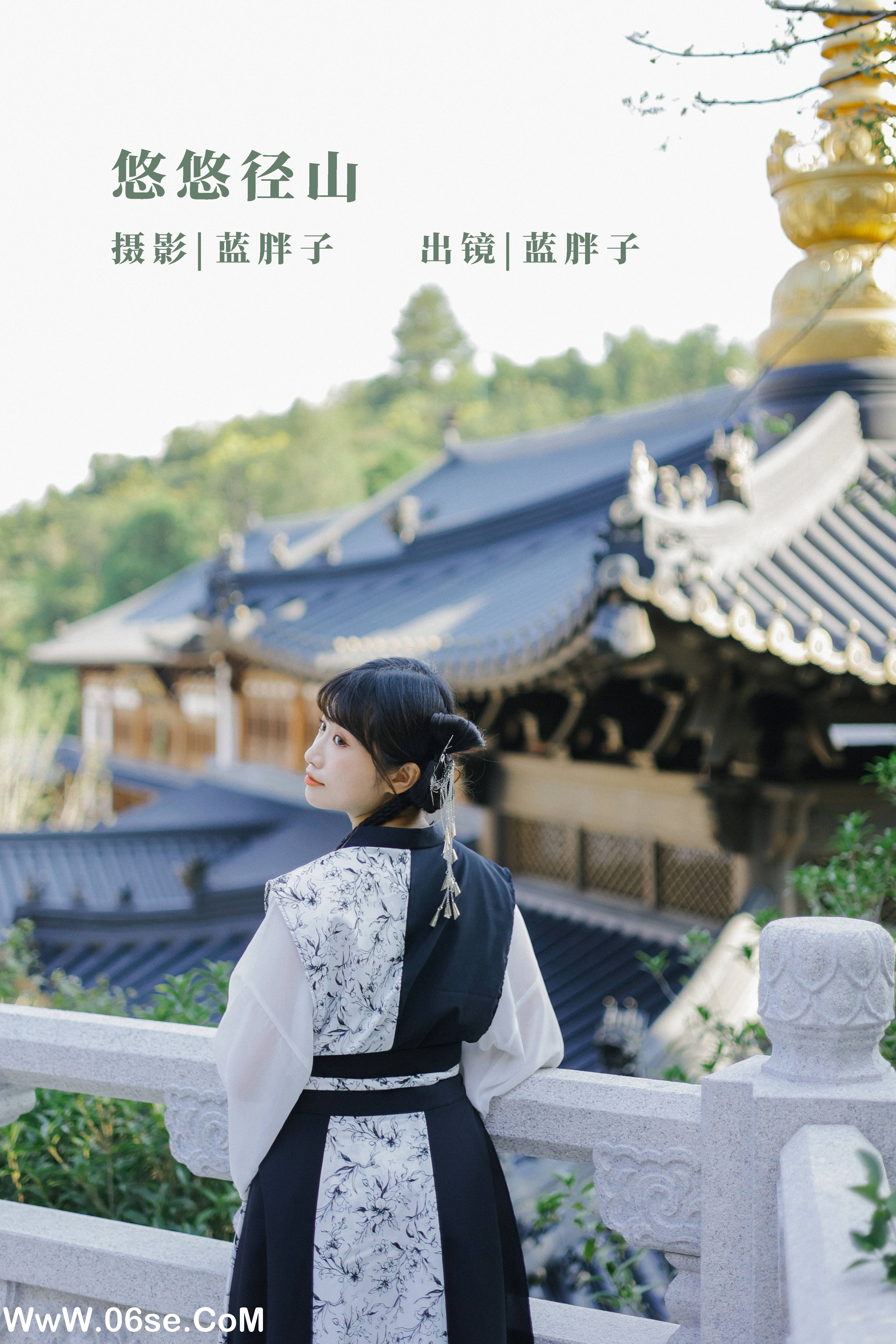 [YITUYU艺图语]2022.11.04 悠悠径山 蓝胖子-[21+1P／168MB]-六色网