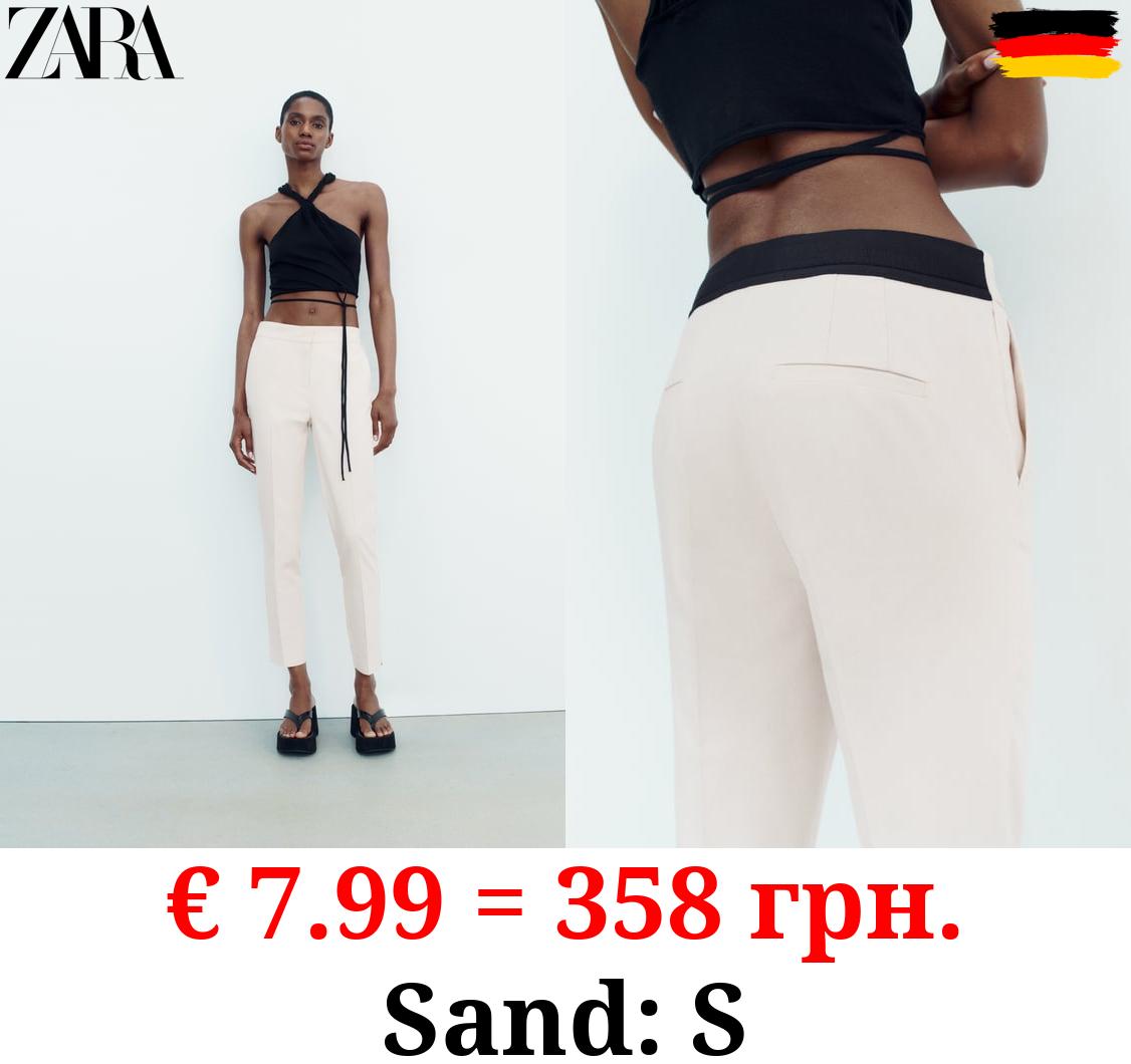 JOGGER-WAIST TROUSERS