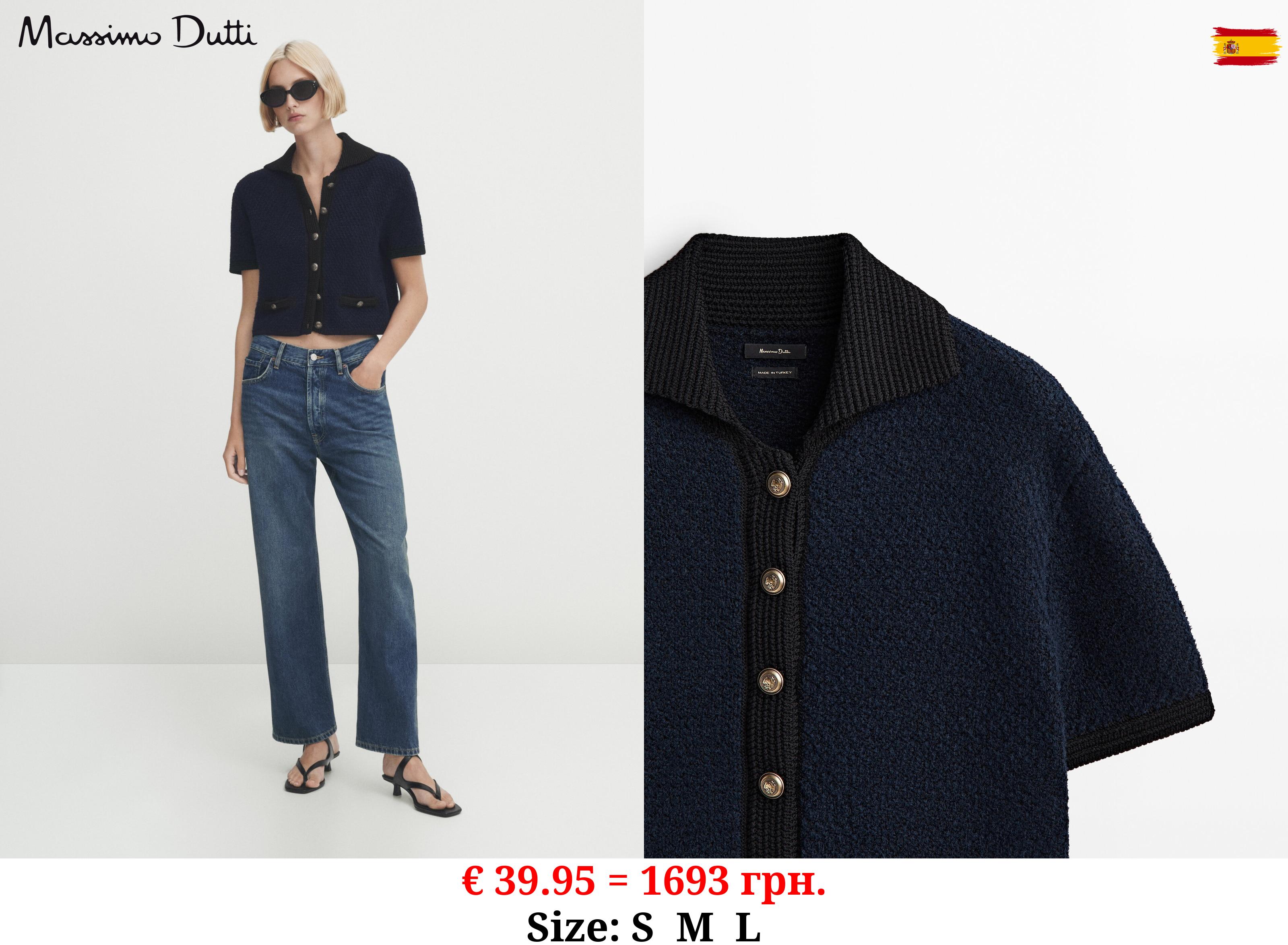 Textured knit polo sweater with gold-toned buttons BLUE