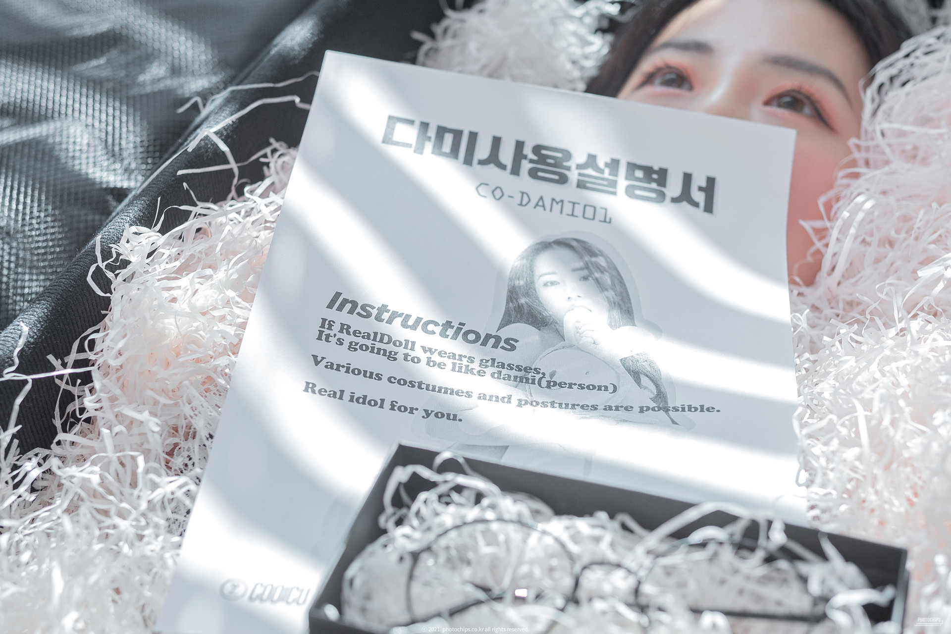 Queen Dami 퀸다미, [PhotoChips] Vol.109 No.13 포토칩스는 Set.01 7