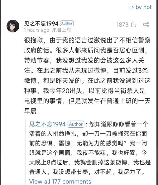 https://telegra.ph/file/4d2a38dc455fabca9fd04.jpg