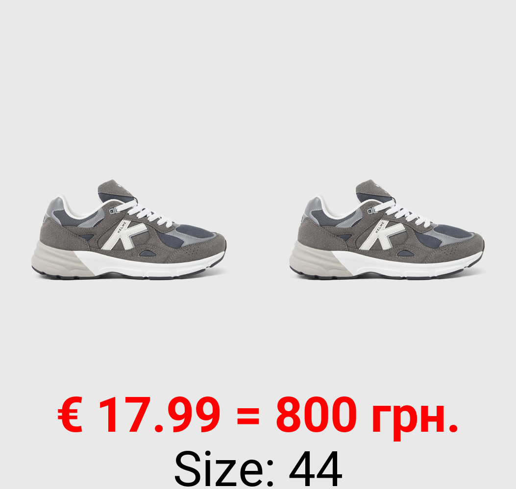 Kelme sneakers