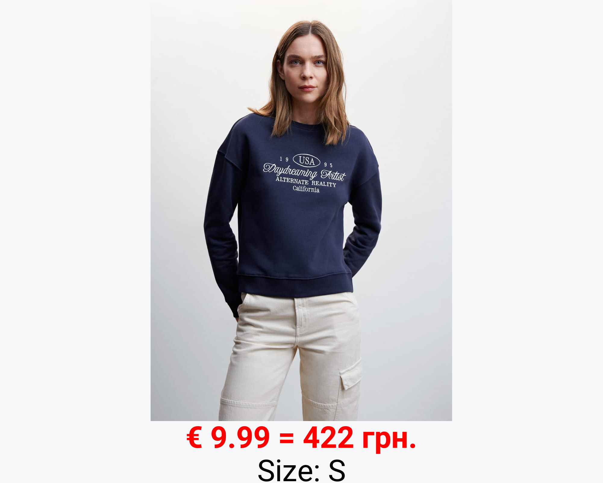 Sudadera mensaje bordado