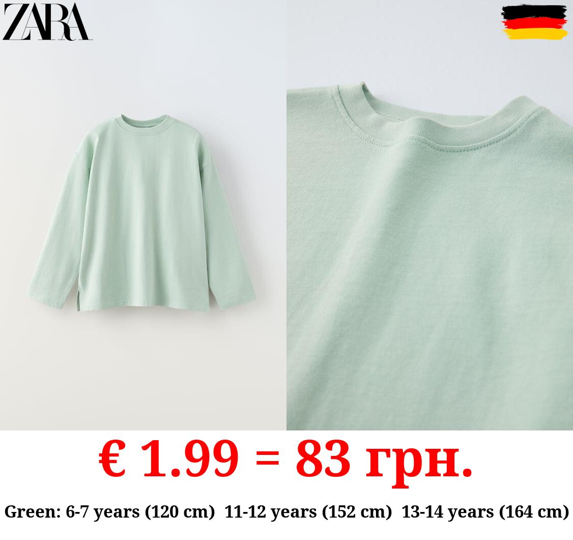 PLAIN MEDIUM WEIGHT T-SHIRT