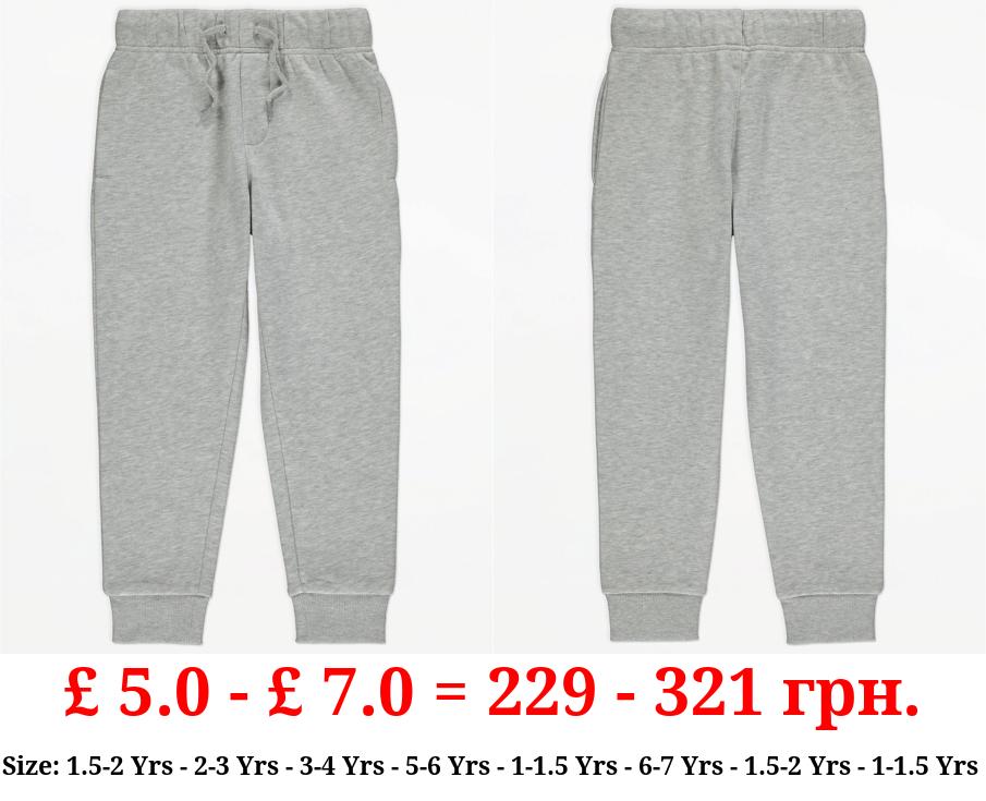 Grey Marl Joggers