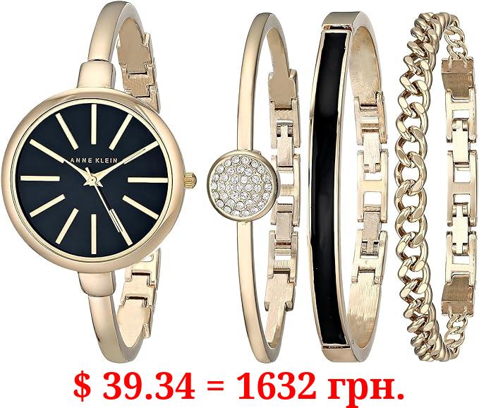 Anne Klein Women's AK/1470 Bangle Watch and Bracelet Set