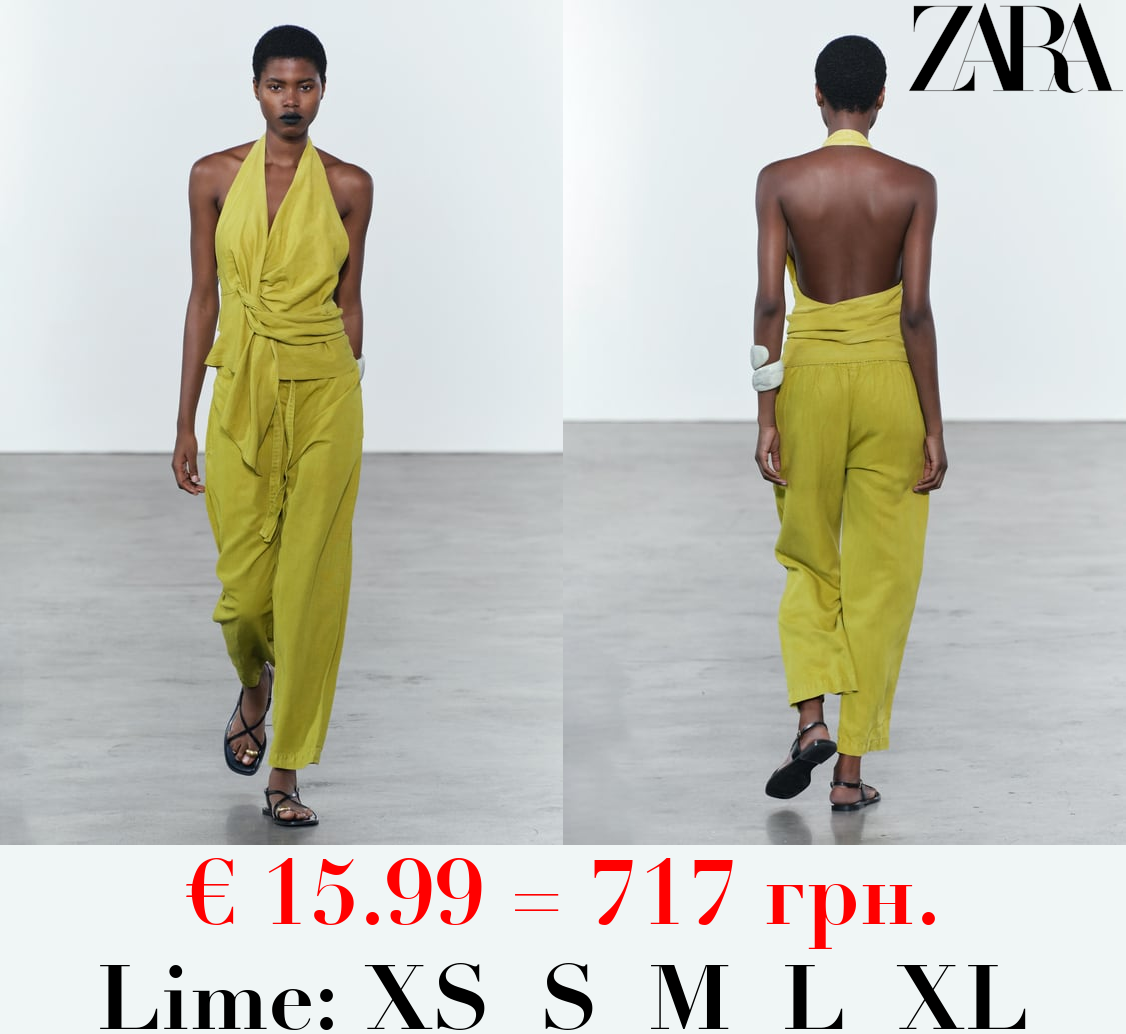 ZW COLLECTION PYJAMA-STYLE TROUSERS