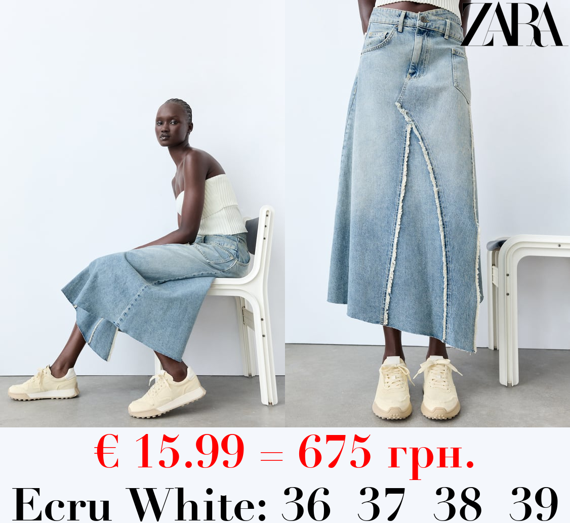 FABRIC RUNNING TRAINERS