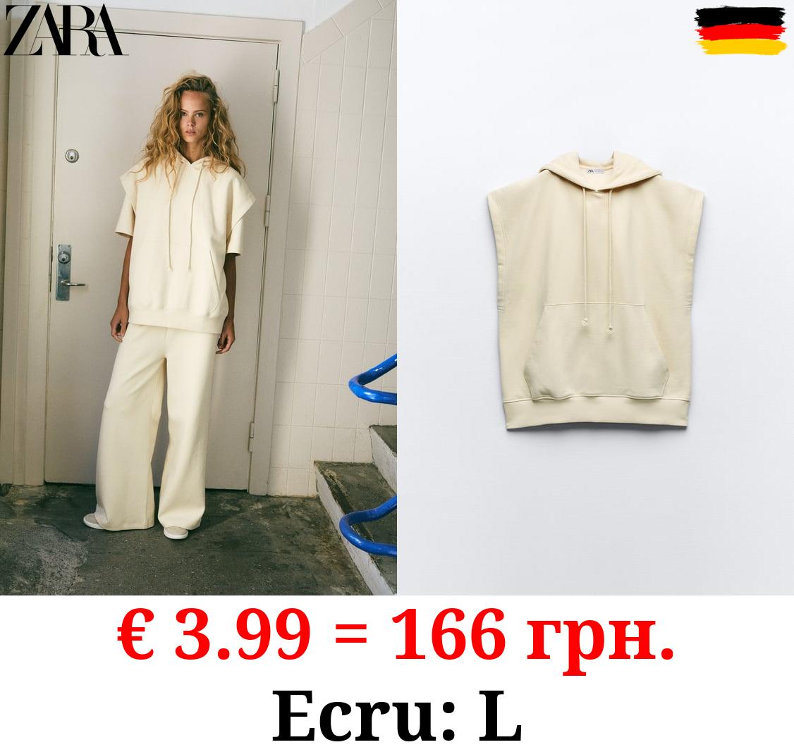 OVERSIZE PLUSH VEST WITH HOOD