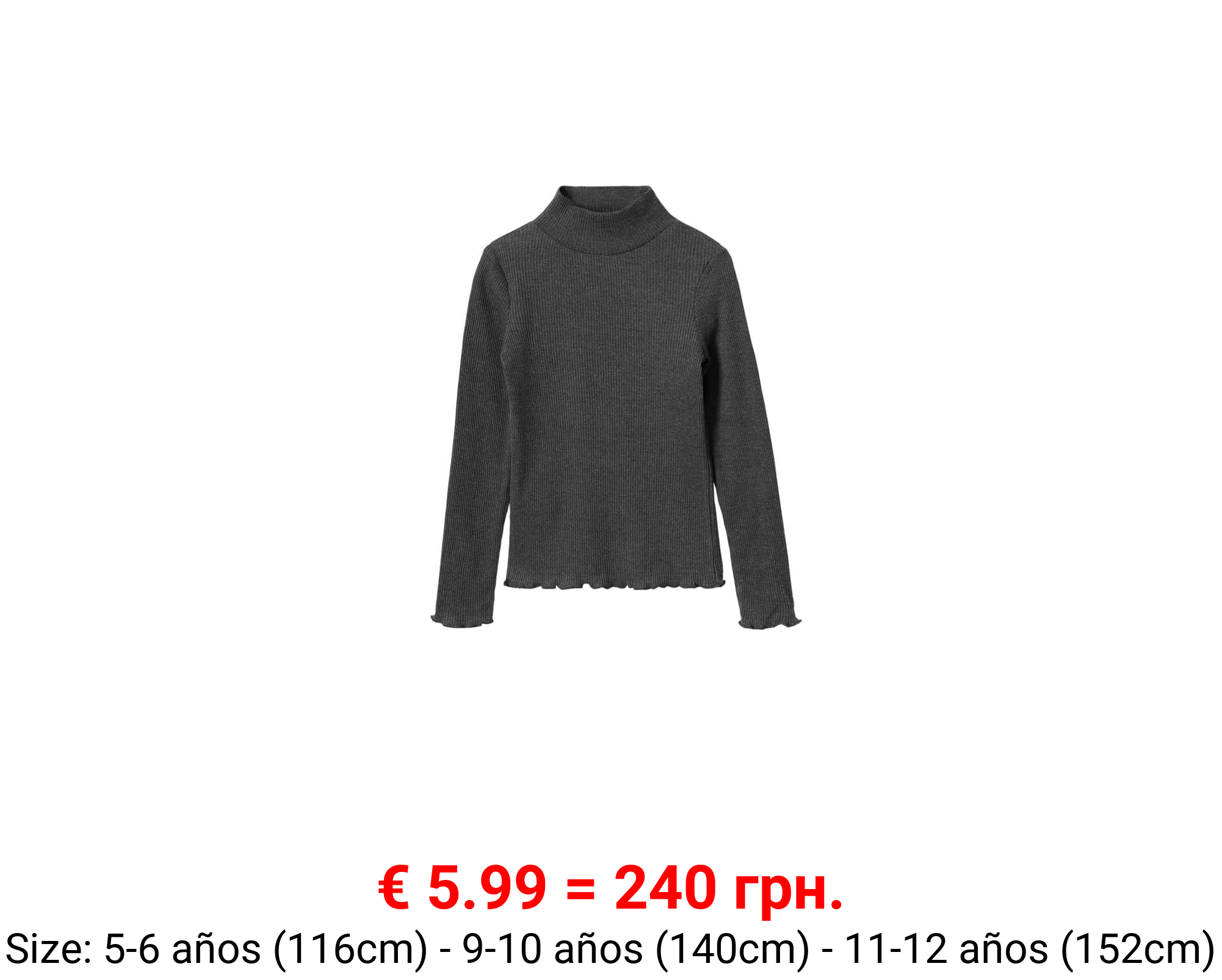 Camiseta canalé cuello alto