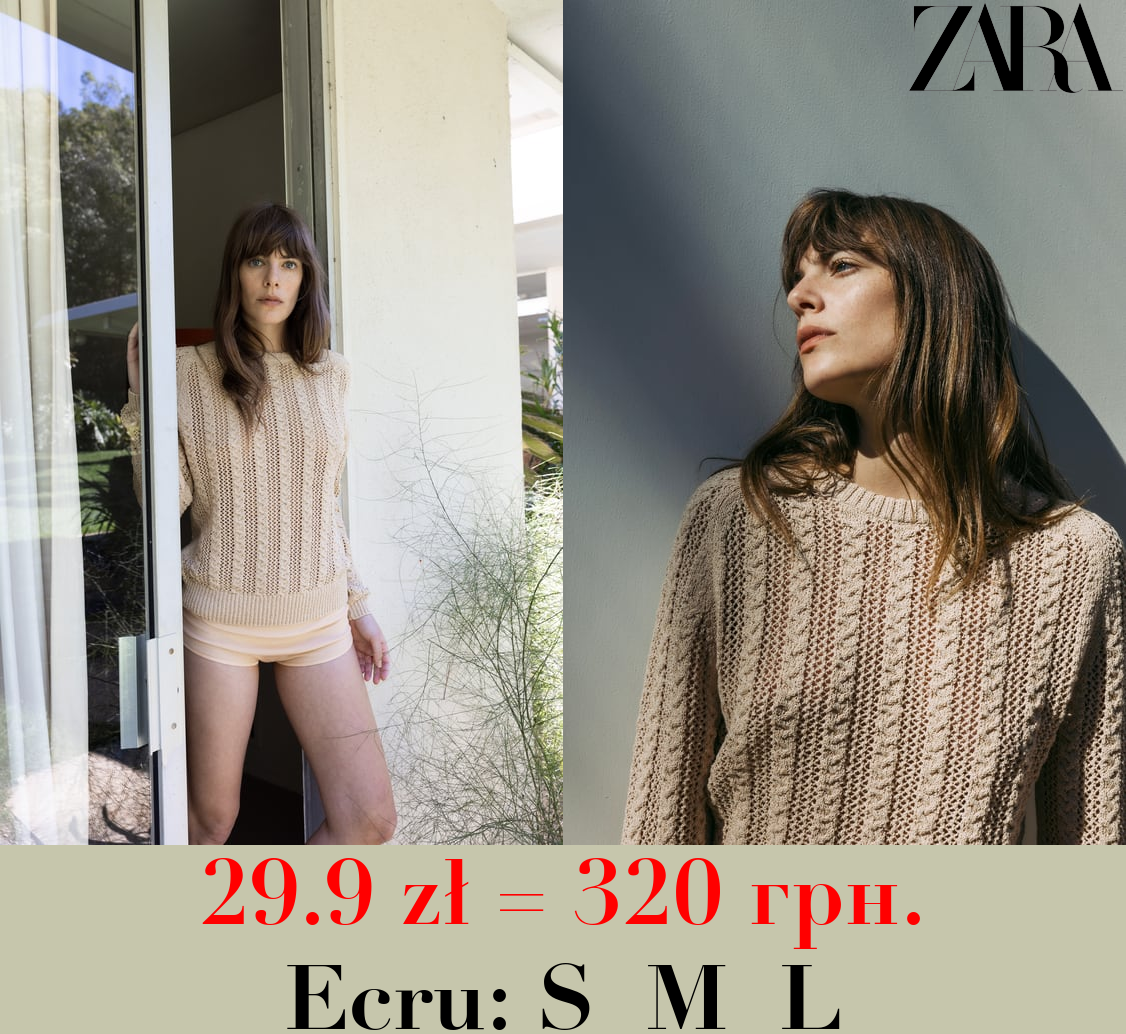 CONTRAST MESH KNIT SWEATER