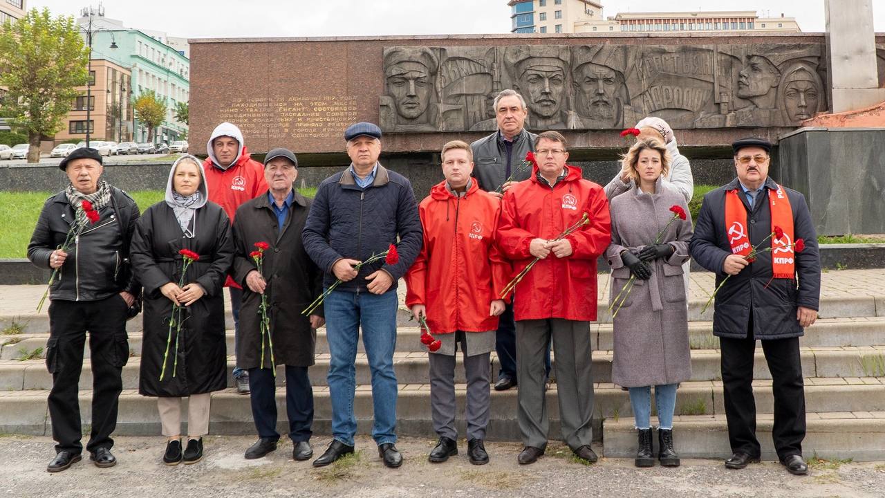 События курской. Отделение КПРФ. КПРФ. КПРФ заседание в 1993 году.