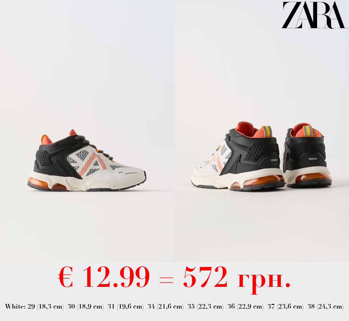 MESH HIGH-TOP SNEAKERS