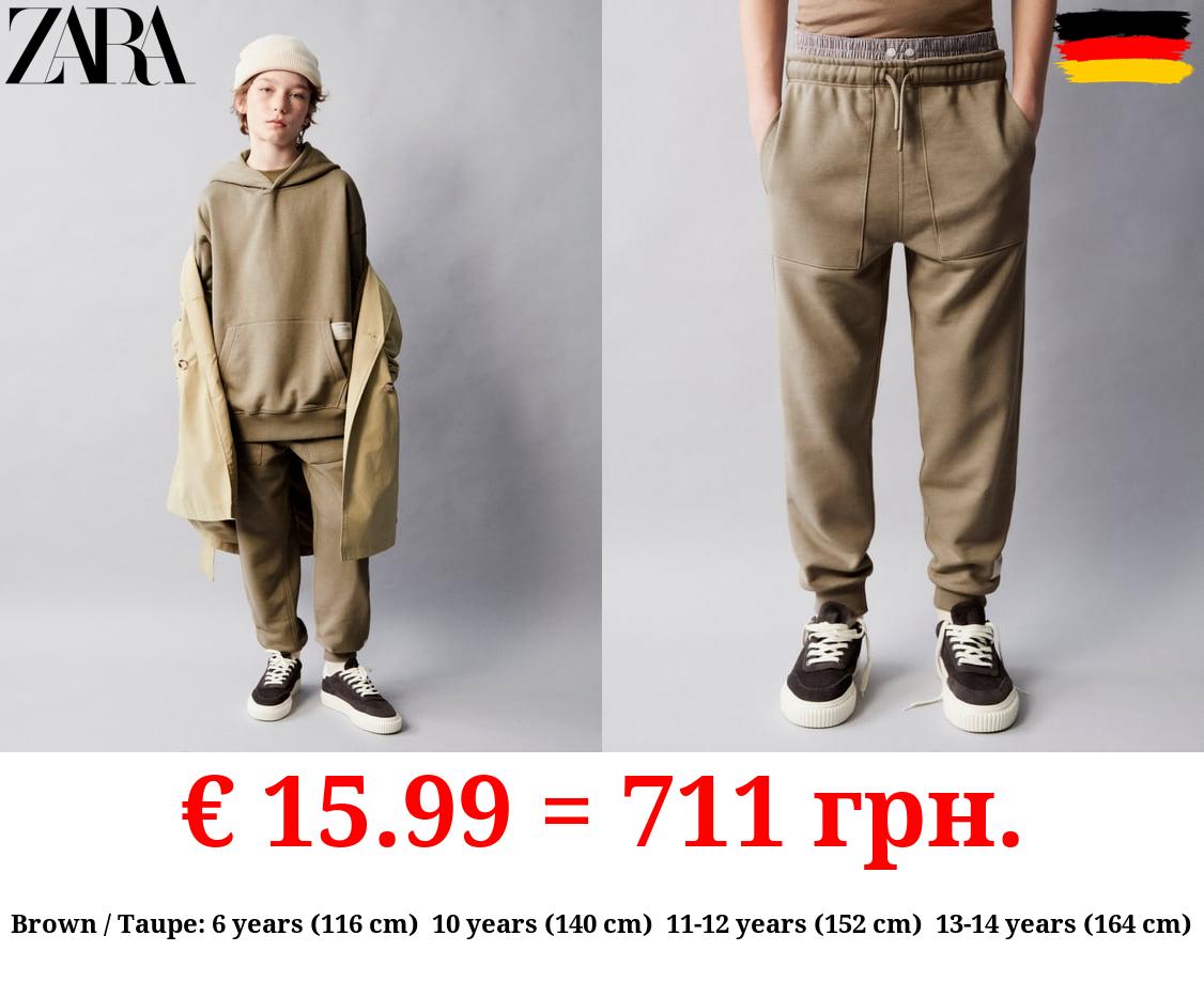 PLUSH HOODIE AND TROUSERS CO ORD