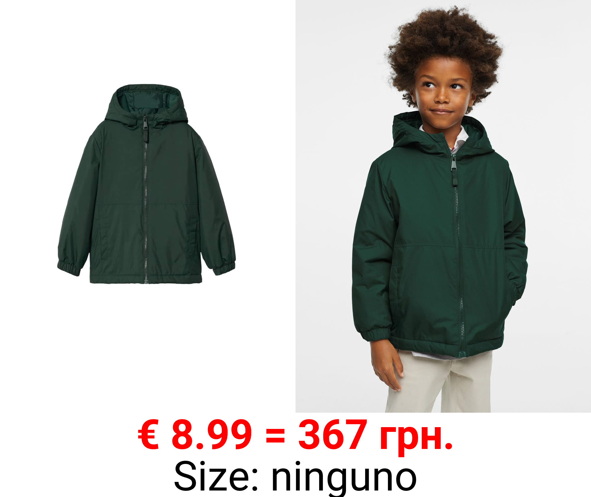 anorak capucha
