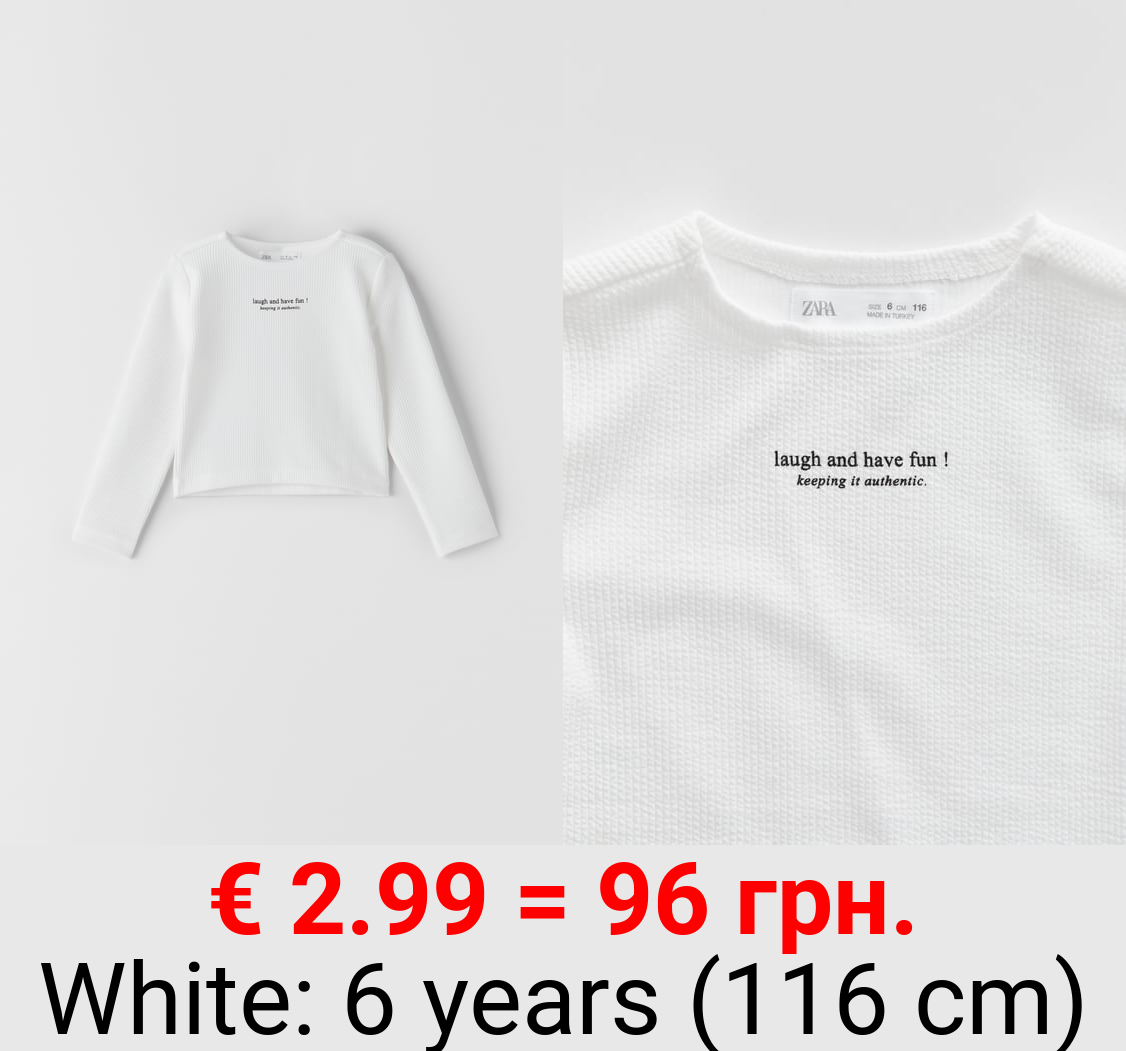 CROP T-SHIRT WITH TEXT