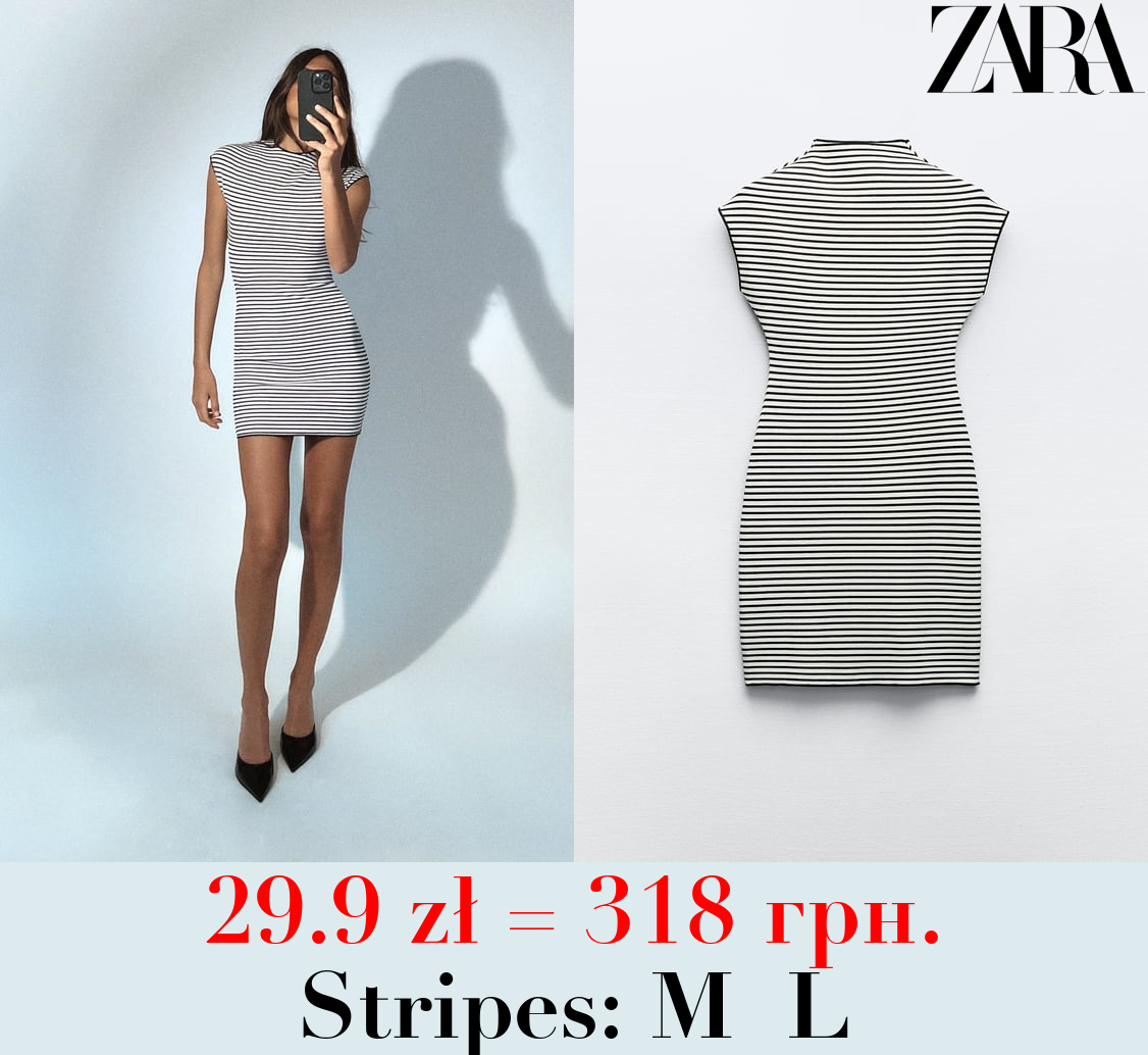 SHORT STRETCH KNIT DRESS