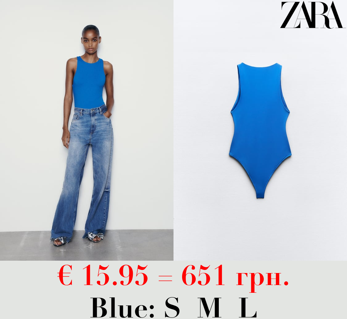 HALTER NECK BODYSUIT