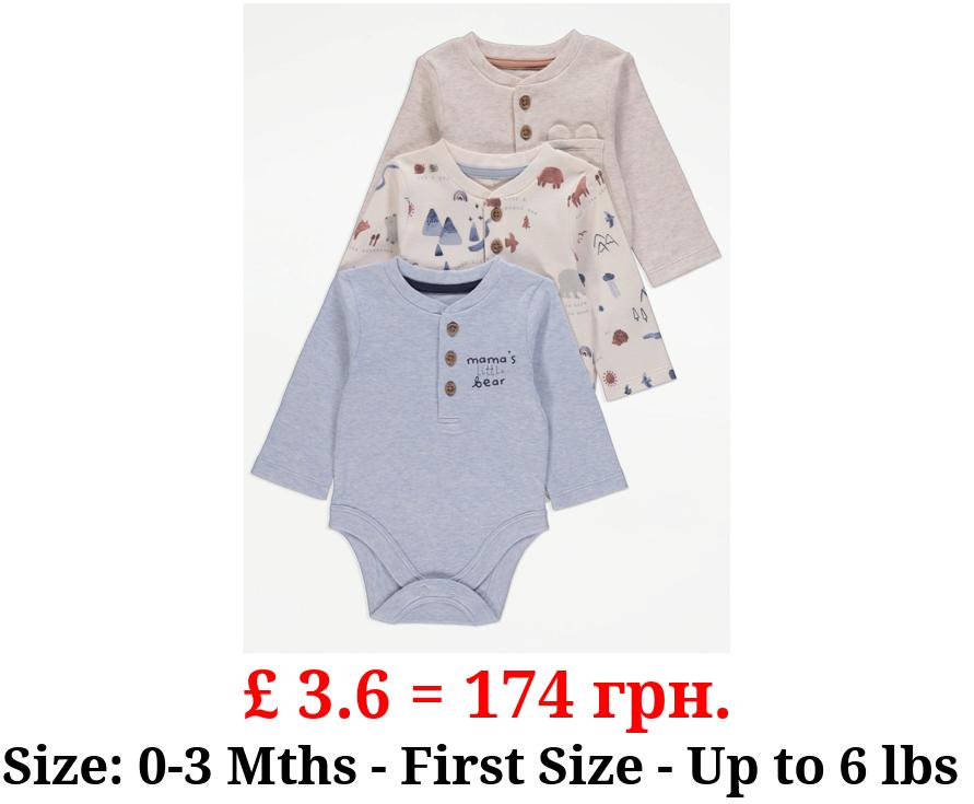 Assorted Bear Print Button Bodysuit 3 Pack