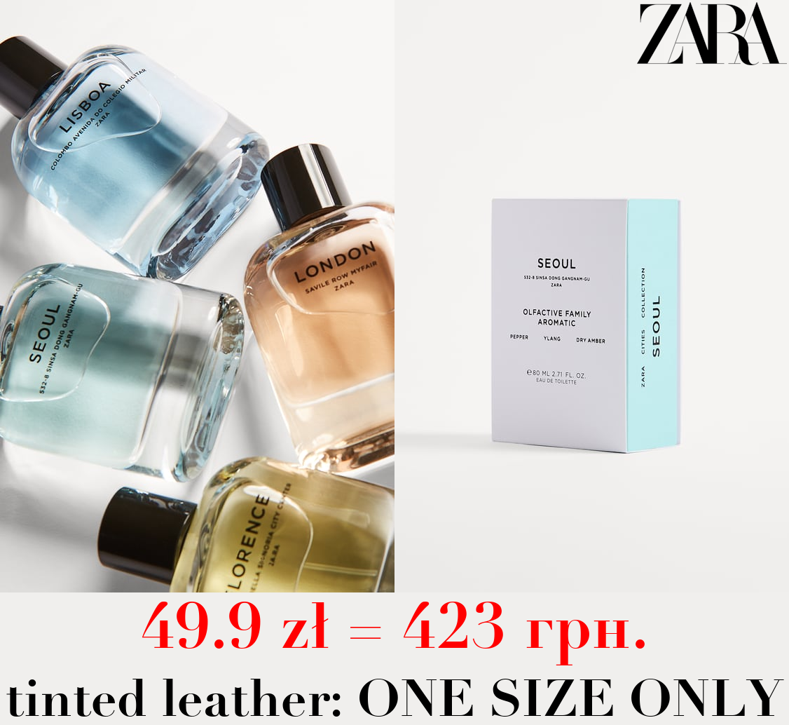 SEOUL 80ML / 2.71 oz