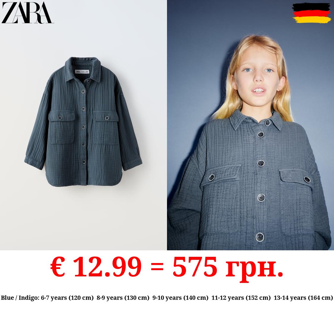 OVERSIZED TEXTURED SHIRT