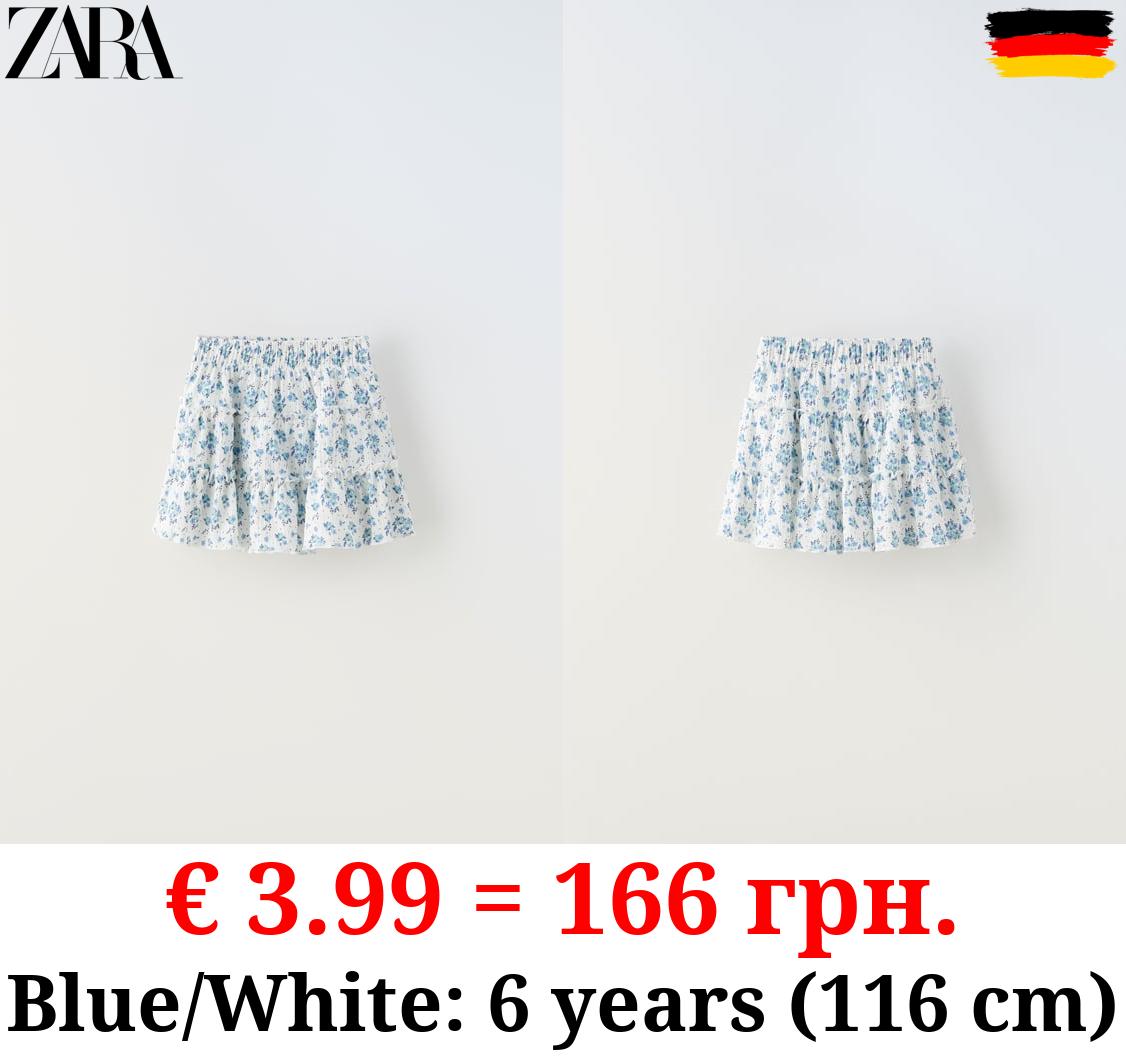 FLORAL BERMUDA SKORT