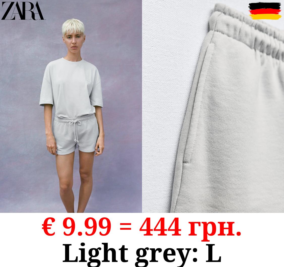 PANTONE™ PLUSH SHORTS