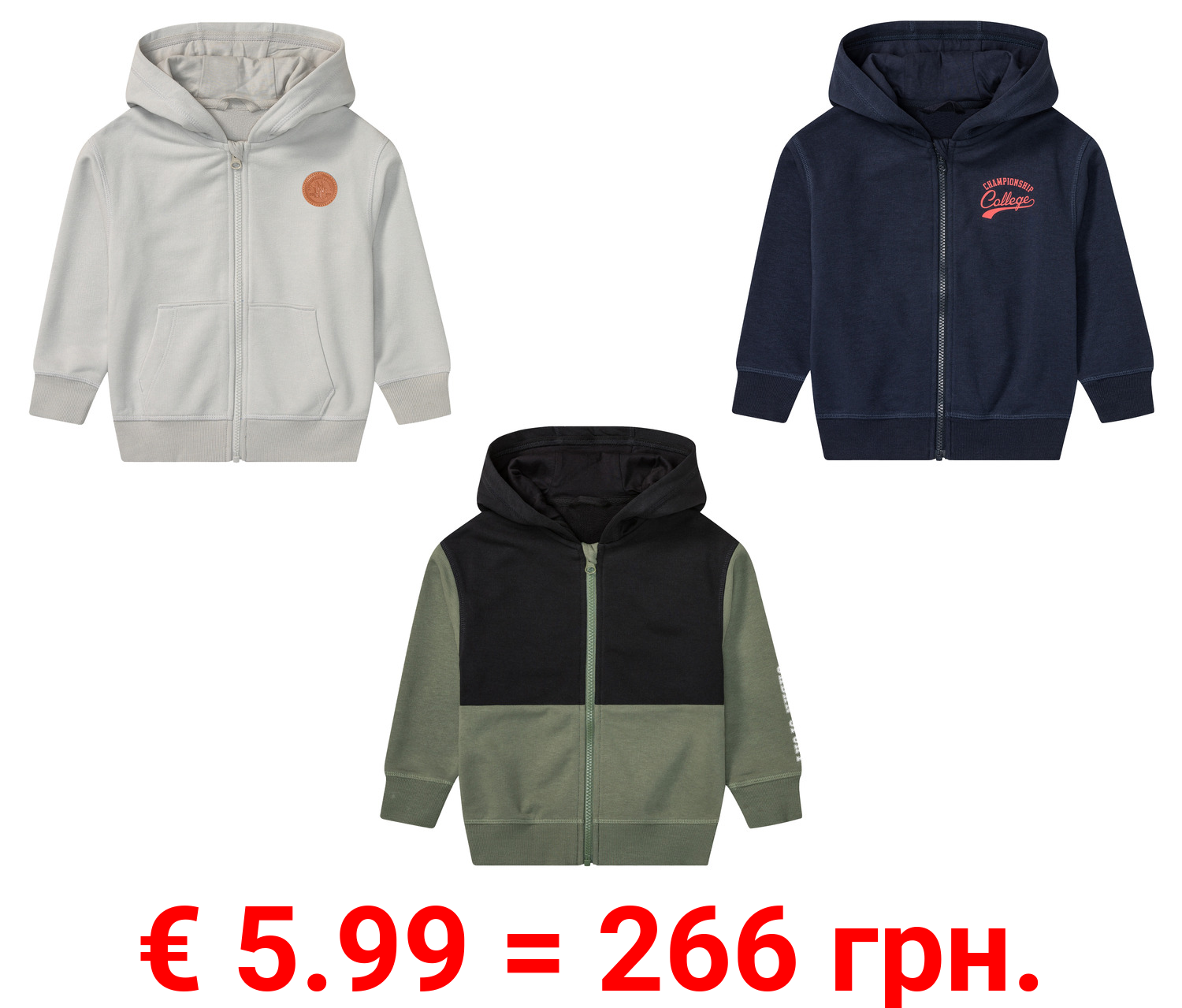 lupilu® Kleinkinder Sweatjacke mit Kapuze