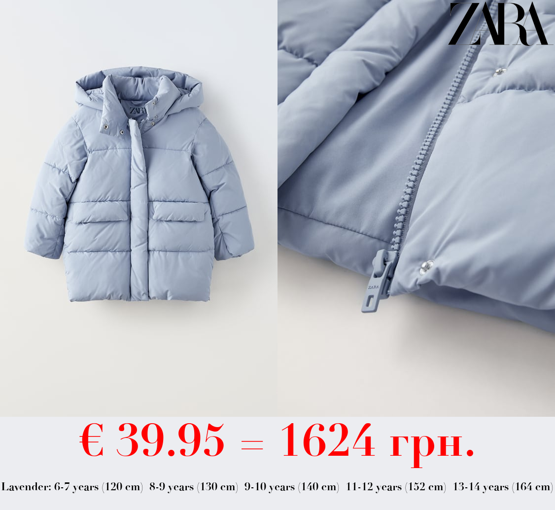 QUILTED COAT WITH FLAPS