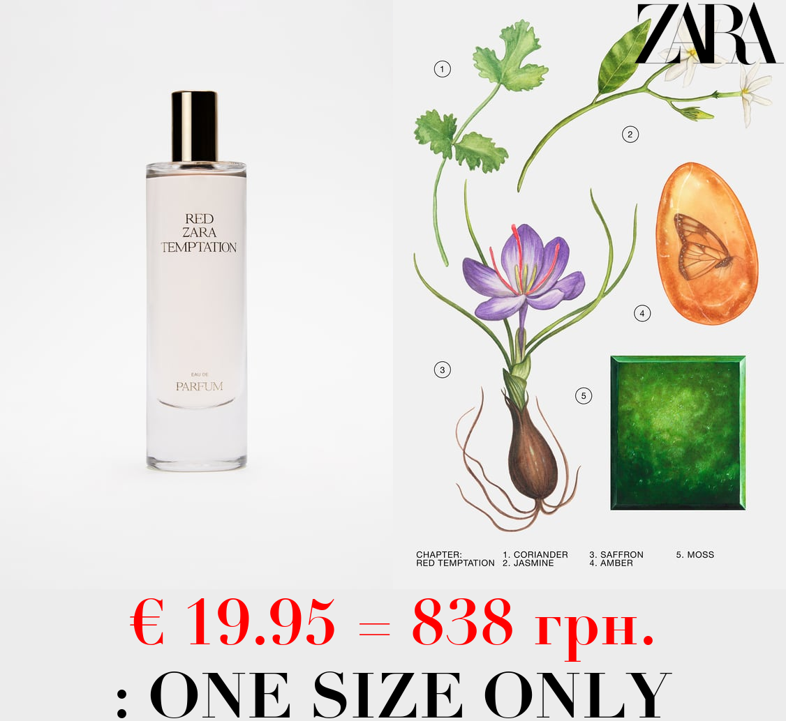 RED TEMPTATION 80 ML / 2.71 oz